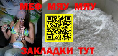 шишки Комсомольск-на-Амуре