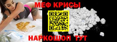 прущая мука Конаково