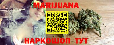 гашиш Коммунар