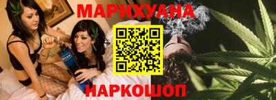 мескалин Краснодар