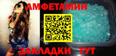крисы Краснознаменск