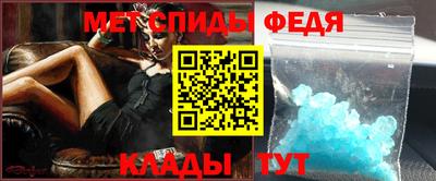 каннабис Краснокаменск