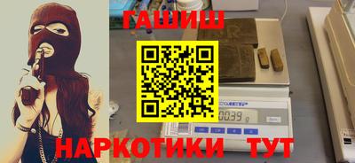 мескалин Краснодар
